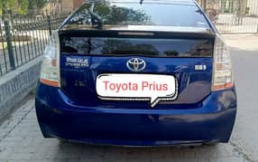 Toyota Prius cell 03334214268