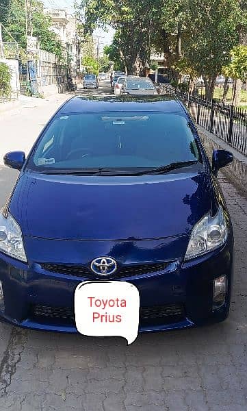 Toyota Prius cell 03334214268 2
