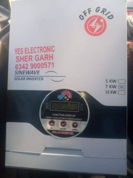 inverter bagher battery ka 14