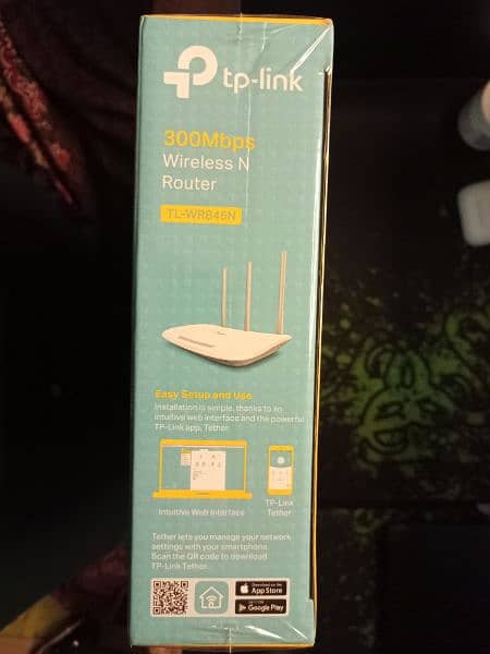 TP-LINK ROUTER DEVICE 2