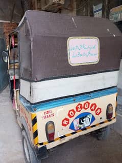 Rickshaw 2014/15 model for sell