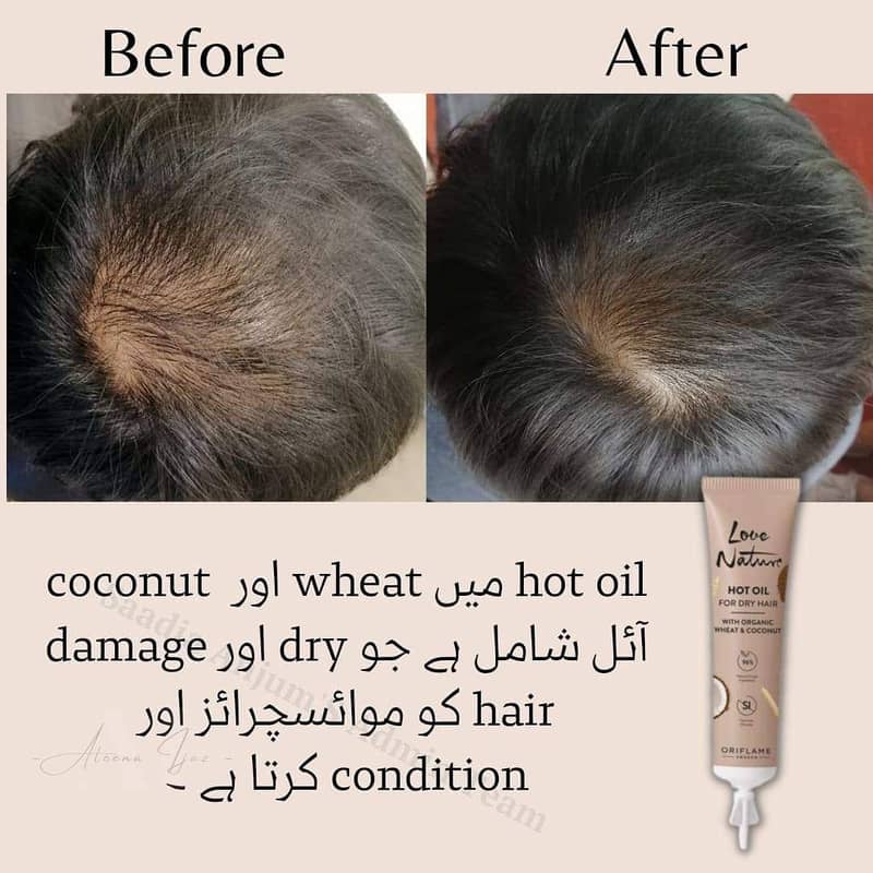 Hair hot oil 1