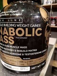 Mass and Weight Gain Protein