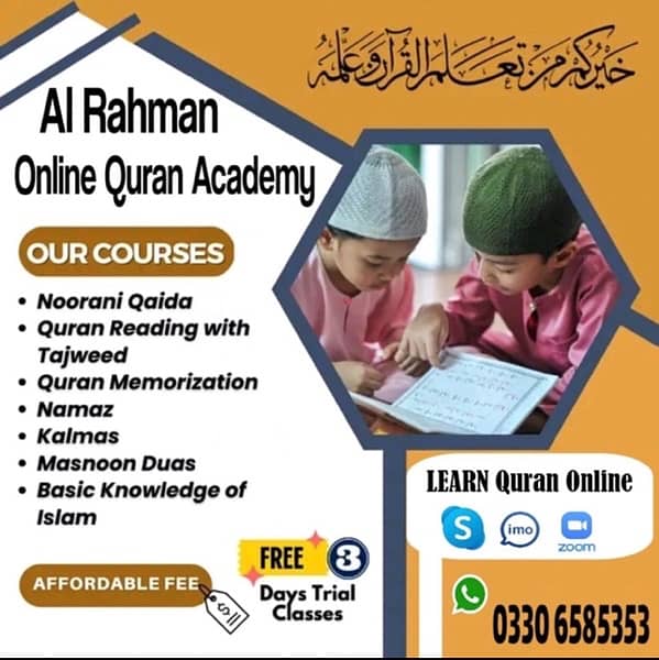 online Quran academy 0