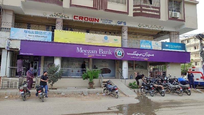 Meezan Bank Shops For Sale 1
