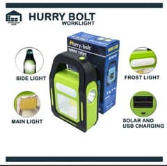 Hurry Bolt Work Lamp Solar Flashlight
Rechargeable