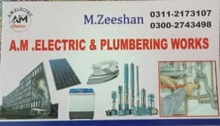 Electric , Plumbing Services 0
