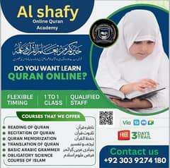 Online Quran 0