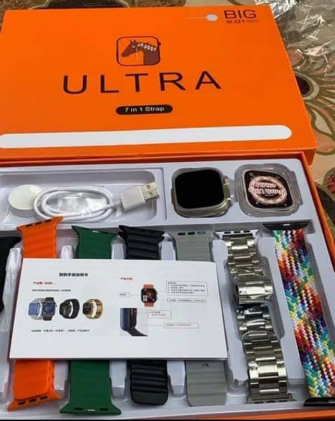 Ultra 7 in 1  premium smart watch 0