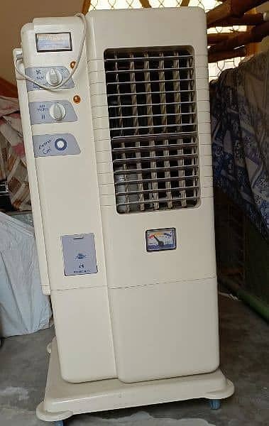 A used Atlas brand Room cooler for sale 2