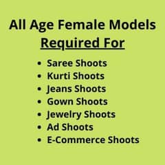 Female Models Required
