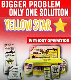 Original Yellow Star Tablet In Pakistan For Piles