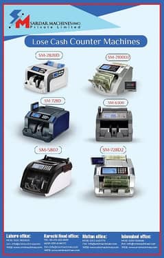 mix value counter 0721 cash sorting machine fake detection, SM brand l