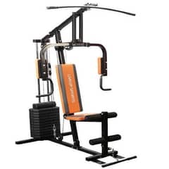 Home Gym for Sale, Slightly Used