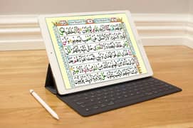 Online Quran Tution/Online Quran Academy/Quran classes/Qaidah class