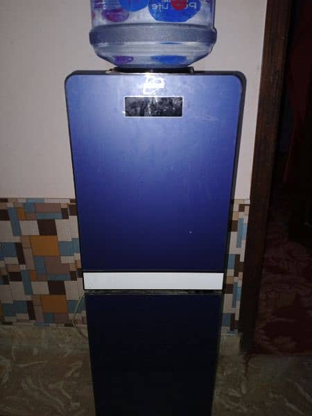 Homeage Water dispenser 0