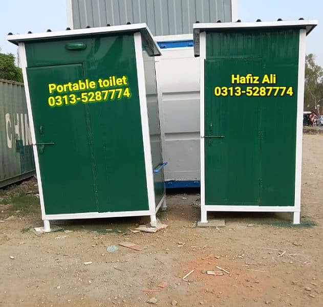 Portable toilet-washroom/prefab guard room/porta cabin/Container store 1