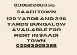 bullDog/Saadi town/Saadi garden