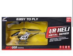 Kids Helicopter Rechargeable 0