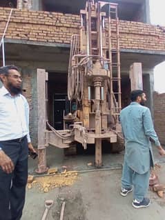 QMI Drilling Boring Company Gulbahar Scheme Rawalpindi