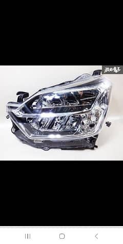 Daihatsu Mira LED headlights