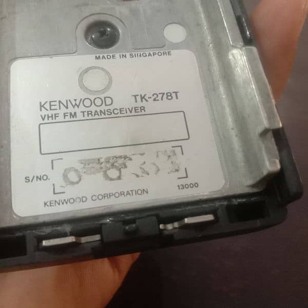 Kenwood  walkie talkie comercial wireless set 2