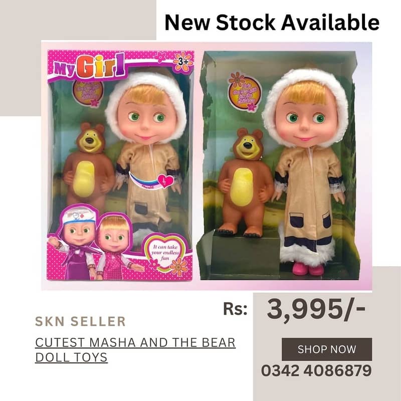 New Stock (Stuff Toy For Kids Soft ) 11