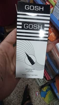 Gosh marker liner