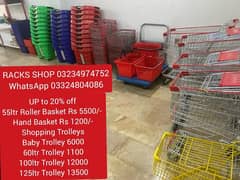 Roller Basket/ hand Basket/ shopping trolley/ cash counter/ store Rack 0