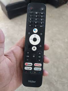 new remote control 0