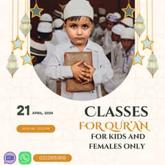 Online Quran Learner Academy