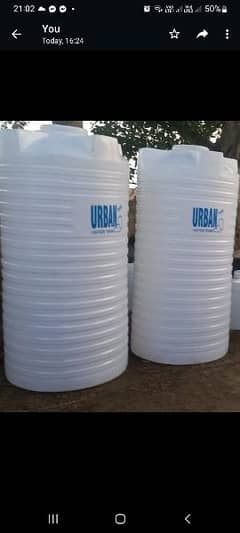 water tank available at factory rates