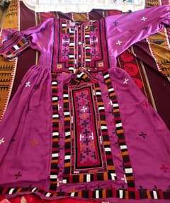 Balochi dress