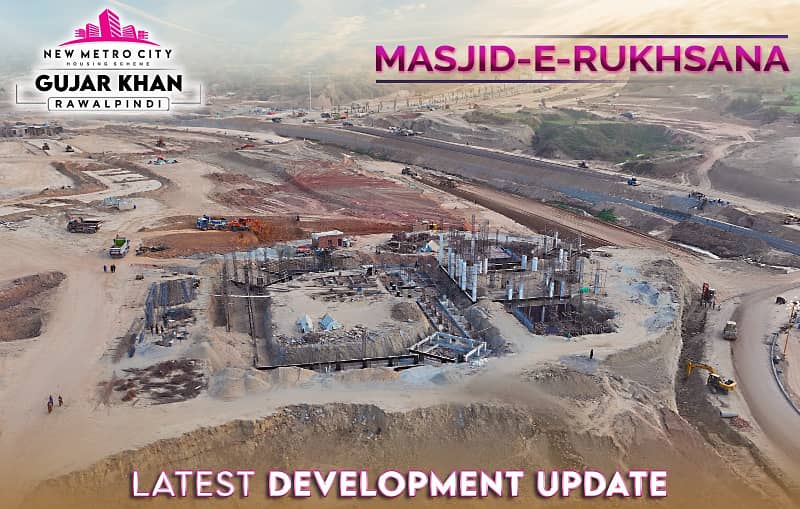3.5 Marla Residential Plot Low Cost Block New Metro City Gujar Khan Available for Sale 1