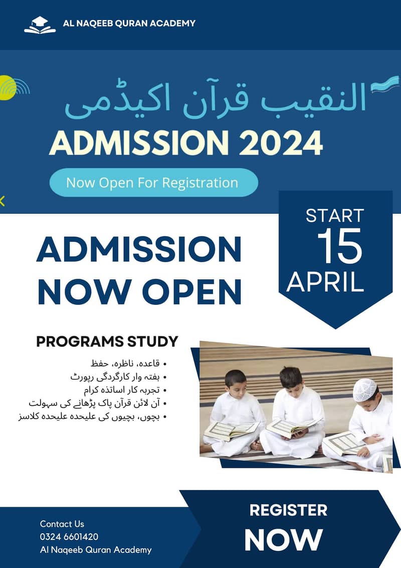 Al Naqeeb Academy ( School Classes, Quran Classes) 0
