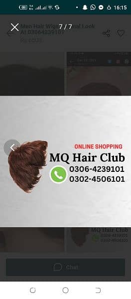 Men wig imported quality hair patch _hair unit_(0'3'0'6'0'6'9'7'0'0'9) 6
