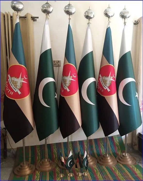 Indoor Army flag & Pole , Table flag , outdoor flag , AJK Flag ,Lahore 13