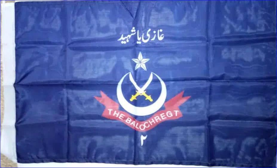 Indoor Army flag & Pole , Table flag , outdoor flag , AJK Flag ,Lahore 14