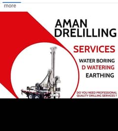 Water boring, Earthing, Thrust boring, Solar system installation