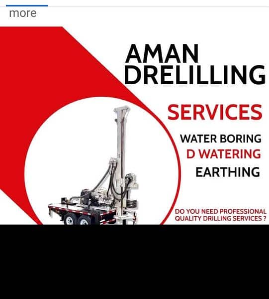 Water boring, Earthing, Thrust boring, Solar system installation 0
