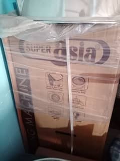 Super Asia brand new dryer for sale, Box pack dryer machine