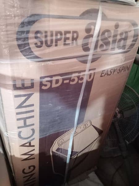 Super Asia brand new dryer for sale, Box pack dryer machine 1