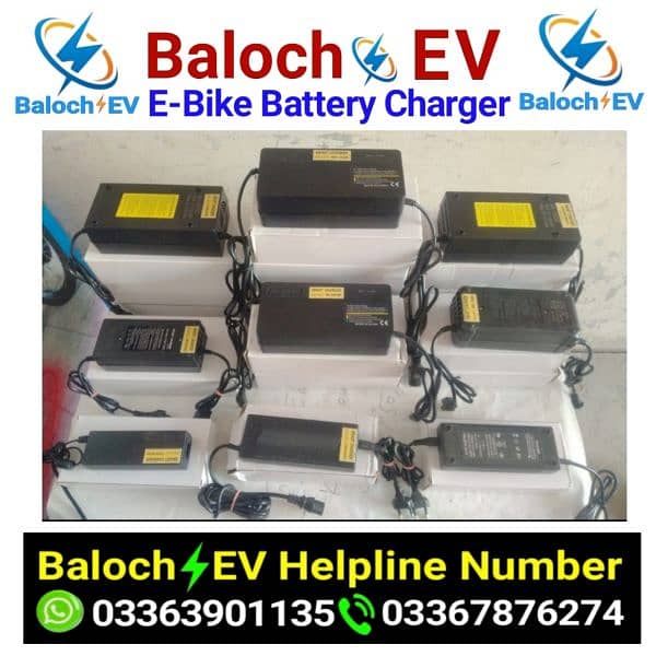 Lithium battery for electric bike and solar inverter 12