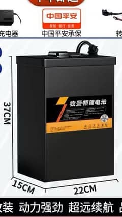lithium ion phosphate babattery 72 volt 110 Ah with smart BMS