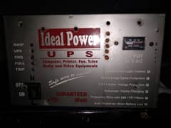 UPS 700 watt single 12v battery option