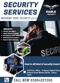 Vip Protocol Services/Security Guard/Security Services/Security Lahore