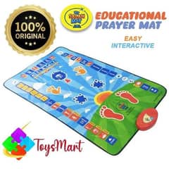 smart prayer mat for kids 0