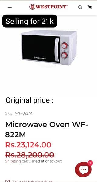 WESTPOINT Microwave oven WF-822M 7