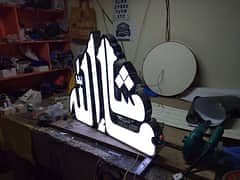 3D Letters Board Sign Acrylic Steel All over Pakistan wholesale Rate 9