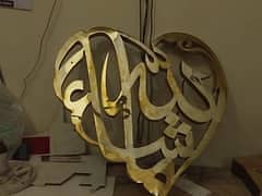 3D Letters Board Sign Acrylic Steel All over Pakistan wholesale Rate 11